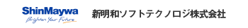 新明和ソフトテクノロジ株式会社