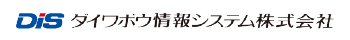 ダイワボウ情報システム株式会社